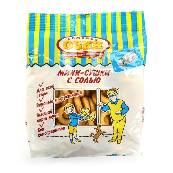 Мини-сушки Семейка Озби с солью