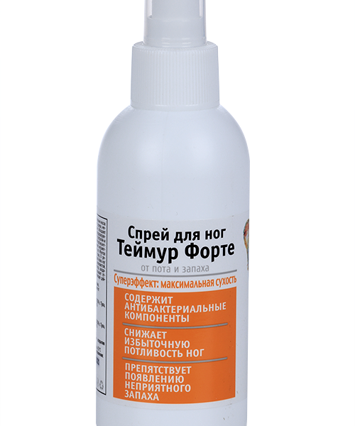 Теймур Форте спрей для ног от запаха и пота 150 мл