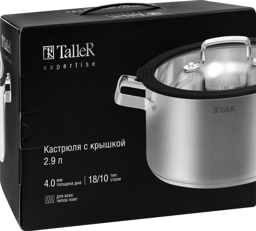 

Кастрюля TALLER Expertise black, нержавеющая сталь, стекло, индукция, 2.9 л