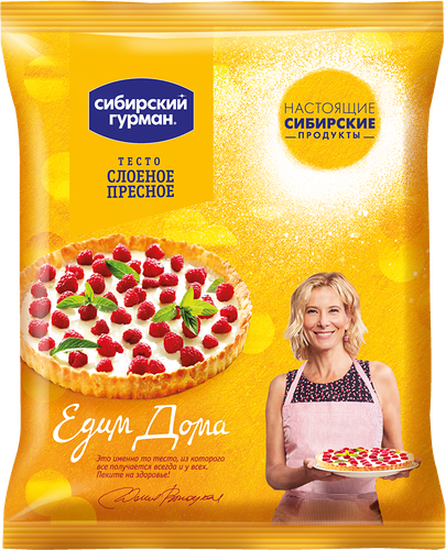 Тесто слоеное Едим дома пресное замороженное квадрат, 500 г