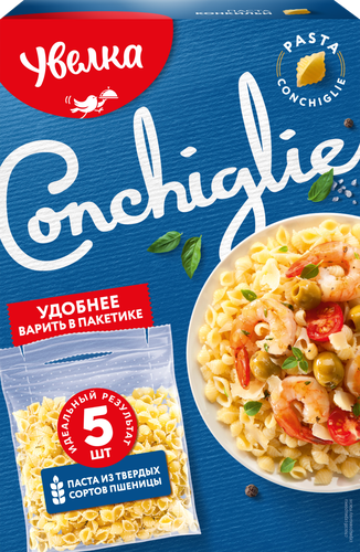 

Паста Conchiglie Увелка в пакетиках для варки 400 г