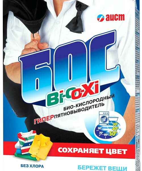 Пятновыводитель Бос BI-O-XI 500г