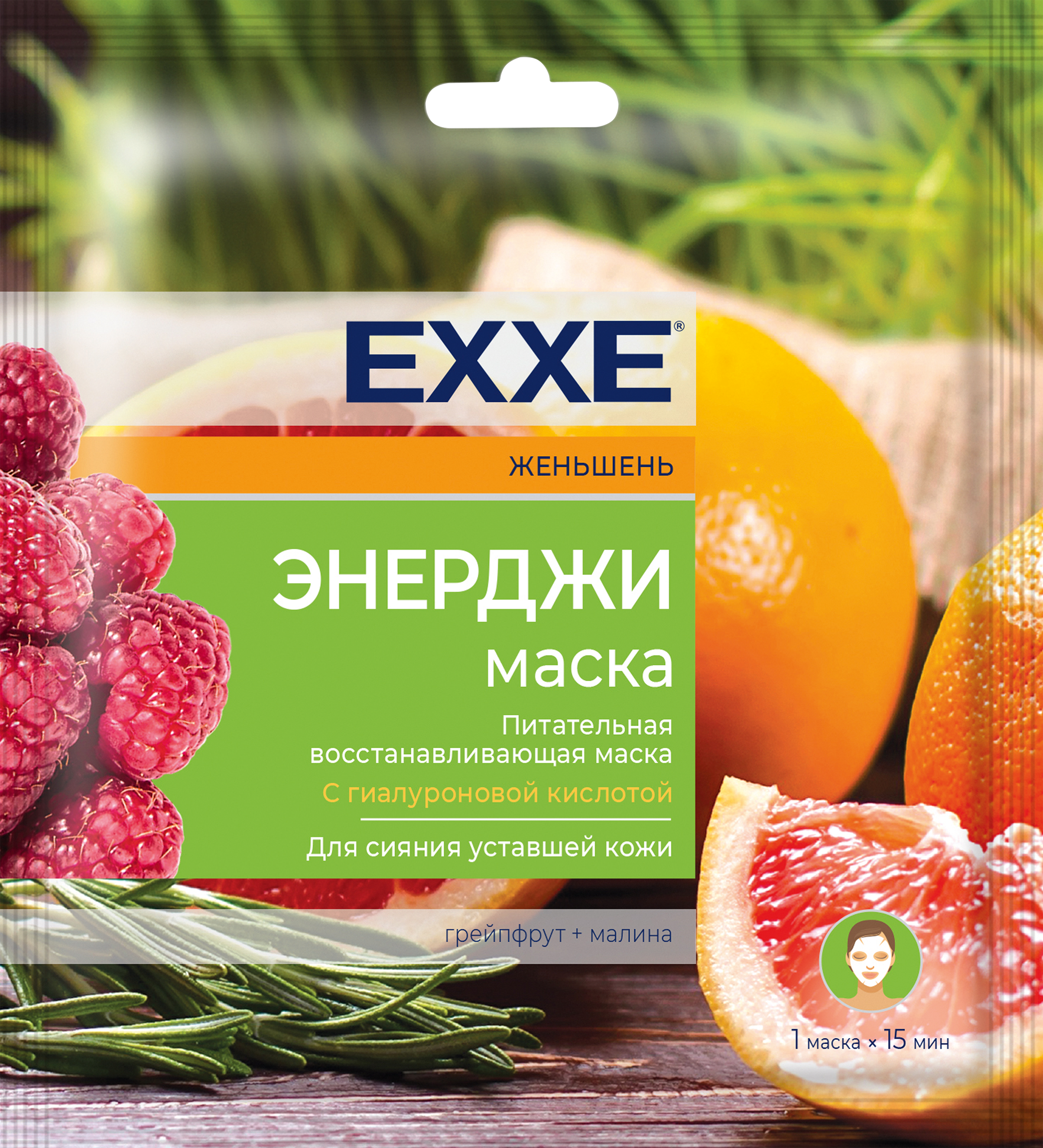 

Тканевая маска EXXE Энерджи восстанавливающая
