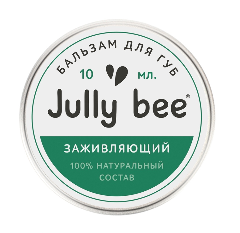 

Бальзам для губ Jully bee Заживляющий 10 мл