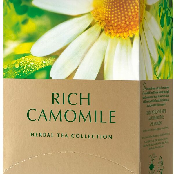 Чайный напиток травяной Greenfield Rich Camomile в пакетиках