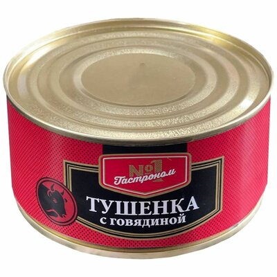 Тушенка Гастроном №1 с говядиной 325 г