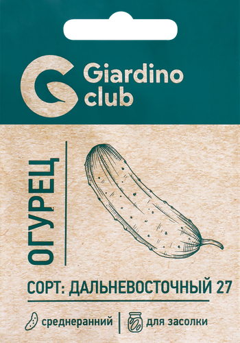 

Семена Giardino Club огурец дальневосточный 27