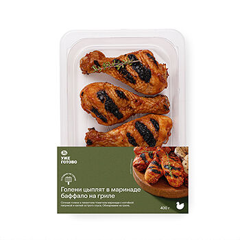 Голени цыплят-бройлеров в маринаде баффало на гриле Уже Готово 400 г, Россия