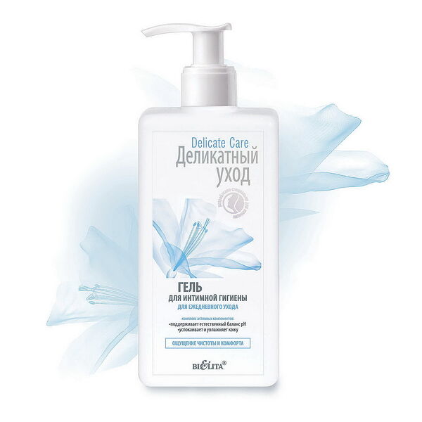 Гель д/интимной гигиены  д/ежедневного ухода (255 мл Деликат.уход)
