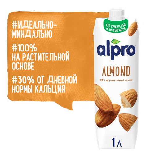 

Напиток Alpro миндальный 1.1% 1 л