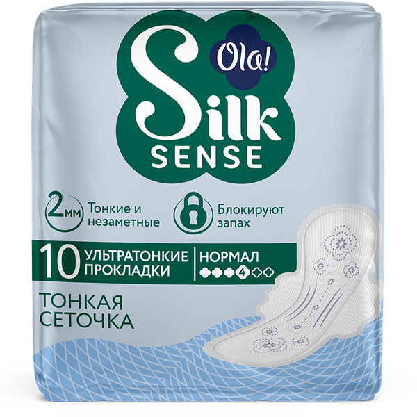 Прокладки Ola Silk Sense Ultra normal ультратонкие 10шт