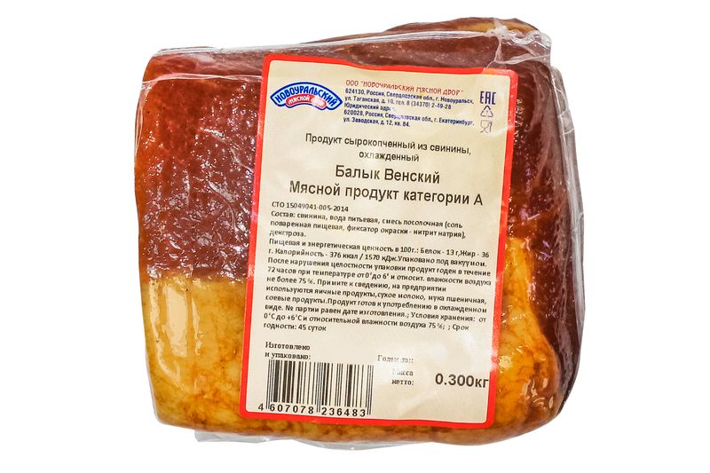 

Балык венский Новоуральский мясной двор 300 г