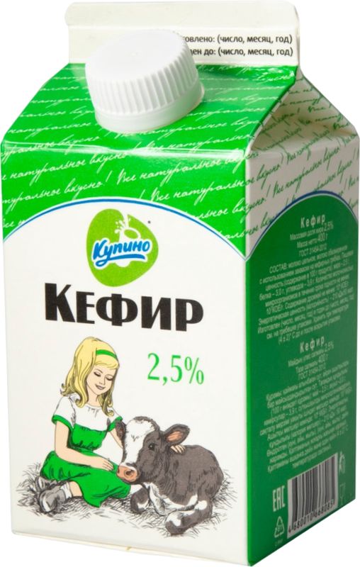 

Кефир Купино 2.5%, 400 мл