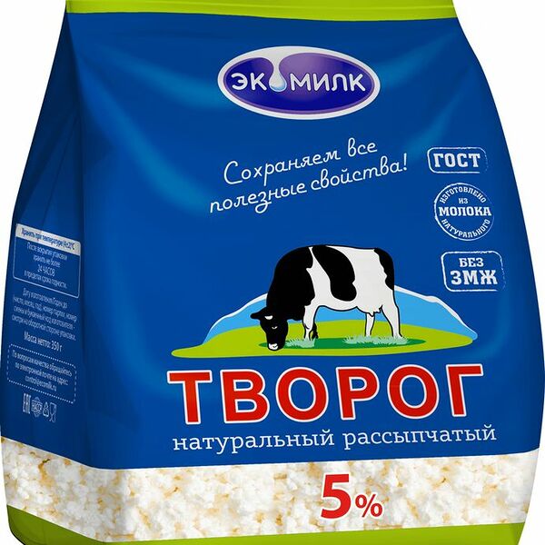 Творог Экомилк натуральный рассыпчатый 5%, 350г