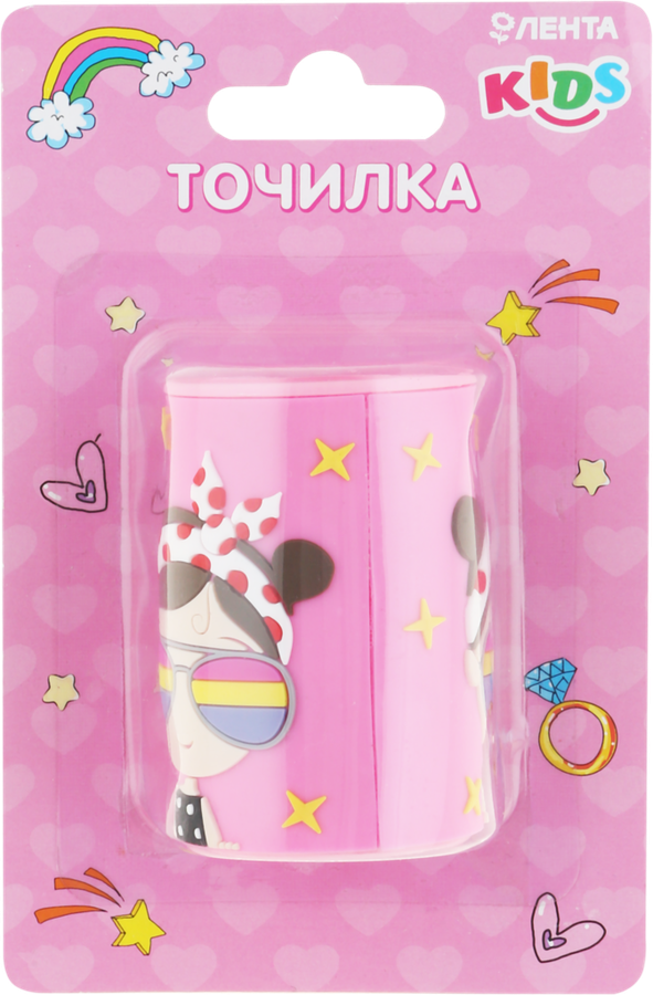 

Точилка ЛЕНТА KIDS Girl с 2 отверстиями