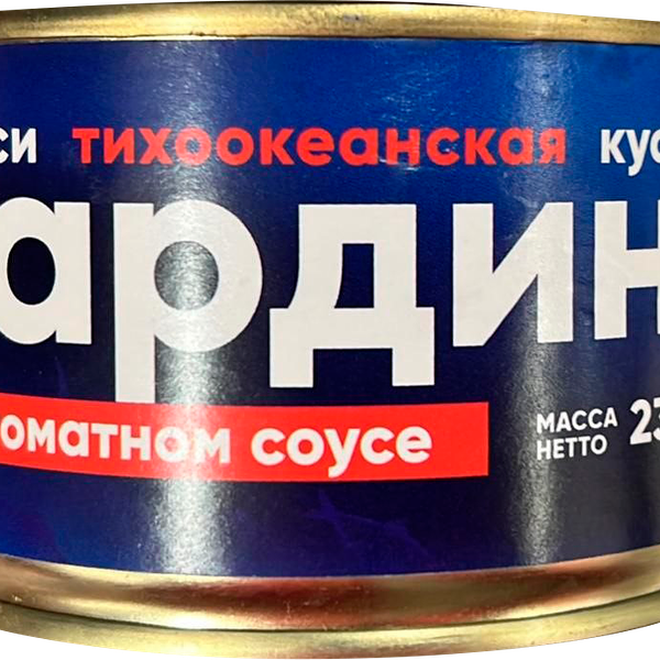 Сардина Форгрейт Тихоокеанская иваси в томатном соусе 230 г
