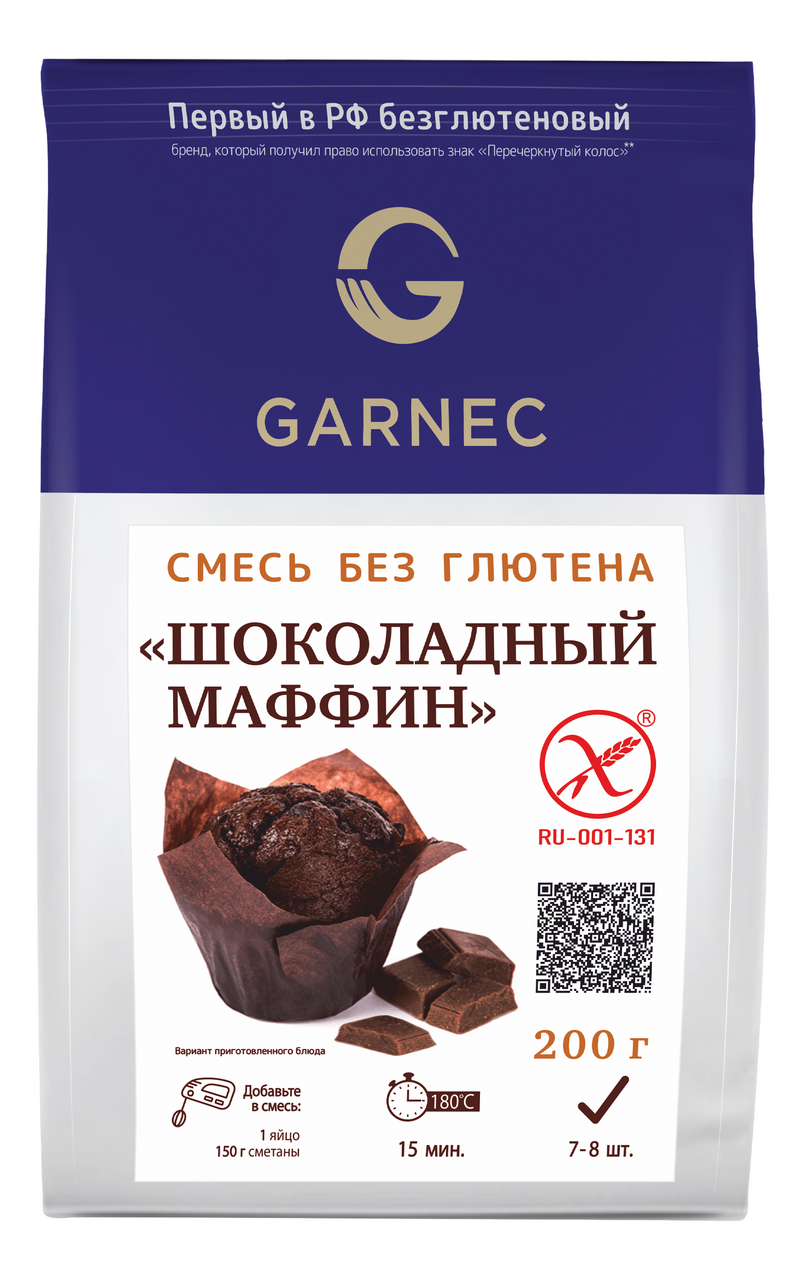 

Смесь для выпечки Garnec Шоколадный маффин без глютена 200 г