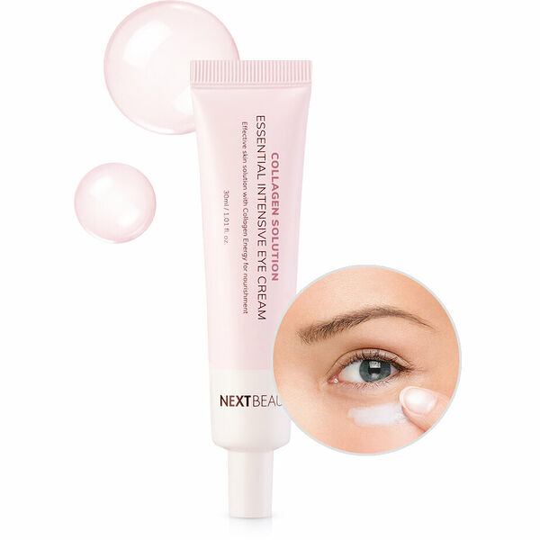 NEXTBEAU Крем для кожи вокруг глаз с гидролизованным коллагеном омолаживающий, 30 мл