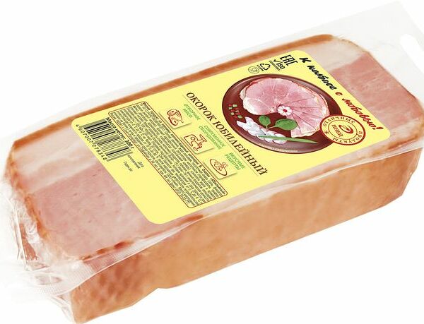 Окорок копчено-вареный Иней Юбилейный из свинины