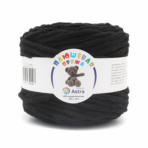 Пряжа Astra Premium 'Плюшевая' 100гр 80м (100% микрополиэстер)(999 черный),шт