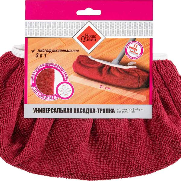 Насадка-тряпка универсальная 3 в 1 Home Queen из микрофибры на резинке, 31 см