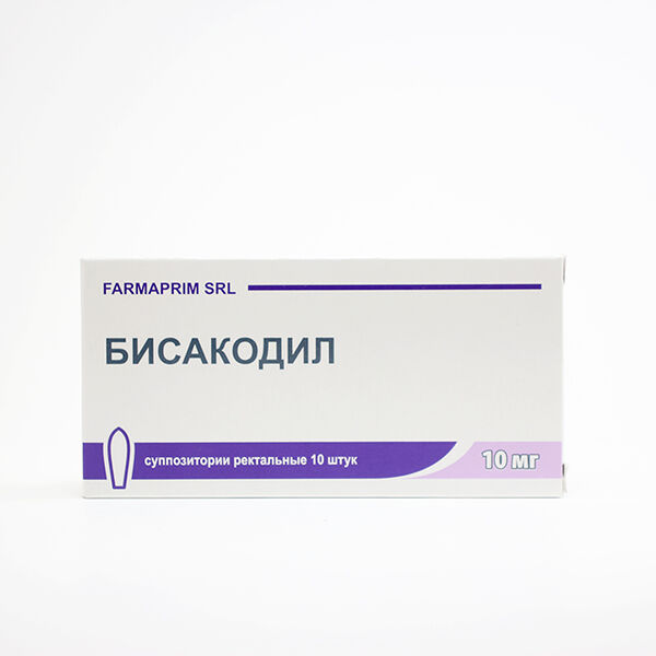 Бисакодил воск прямой кишки N10