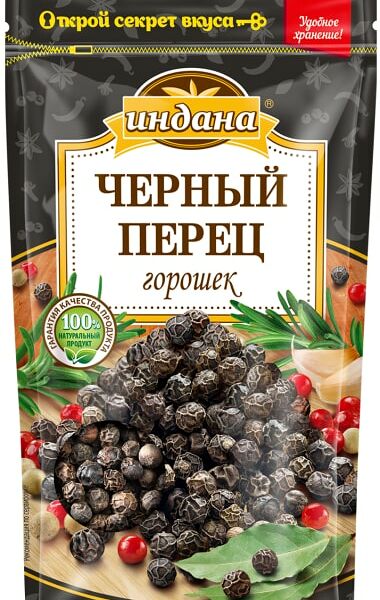 Перец черный Индана горошек 50г