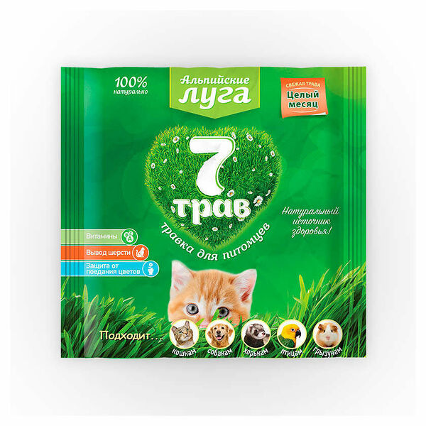 Травка для кошек универсальная 7 трав ТМ Альпийские луга