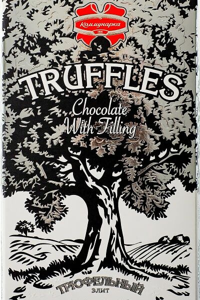 Шоколад Коммунарка Молочный с начинкой Трюфельный Элит 200г
