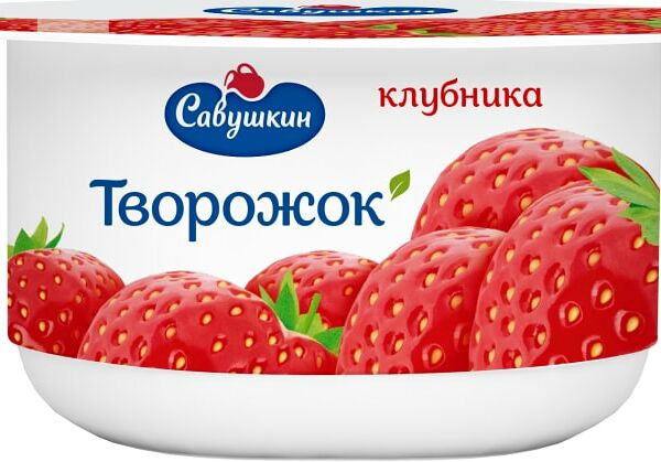 Творожок Савушкин Клубника 3.5% 120г