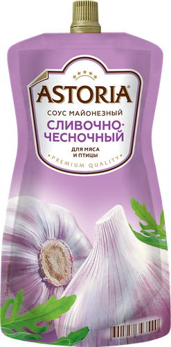 

Соус Astoria Сливочно-чесночный майонезный 233 г