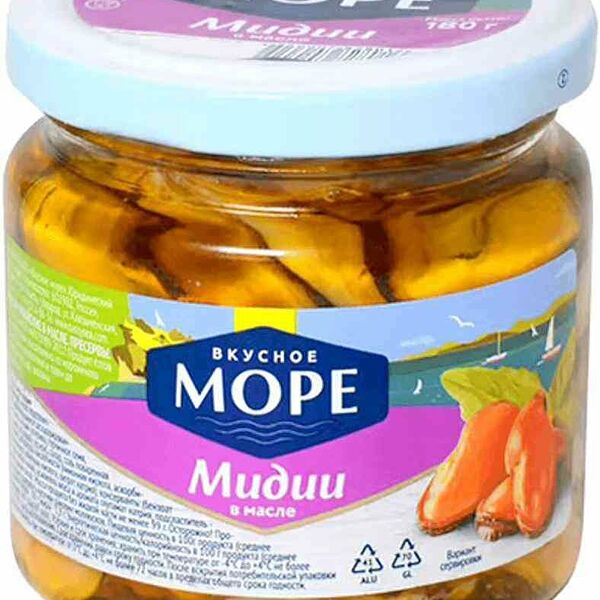 Мидии чилийские Вкусное море в масле подкопчённые