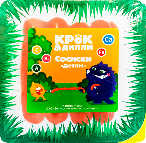 Сосиски Крок&Дилли Детям