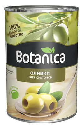 Оливки Botanica, без косточки, 280 г