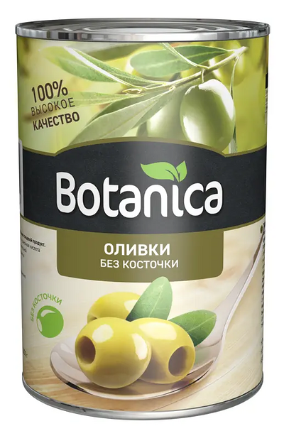 Оливки Botanica, без косточки, 280 г