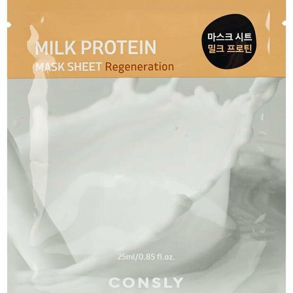 Маска тканевая для лица Consly с молочными протеинами
