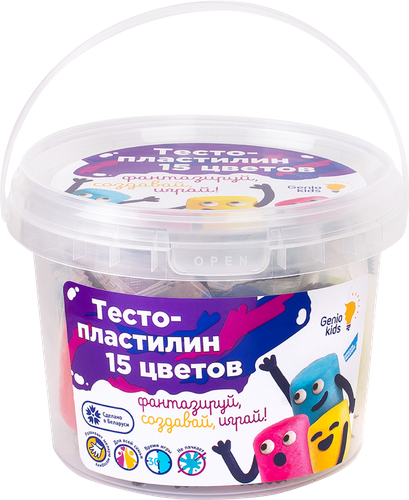 

Тесто-пластилин Genio Kids Набор 15 цветов
