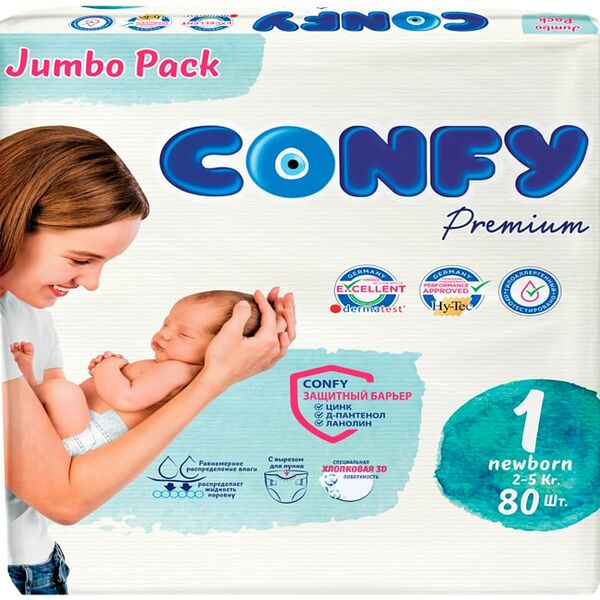 Подгузники Confy Premium Jumbo Размер 1 1-3кг 80шт