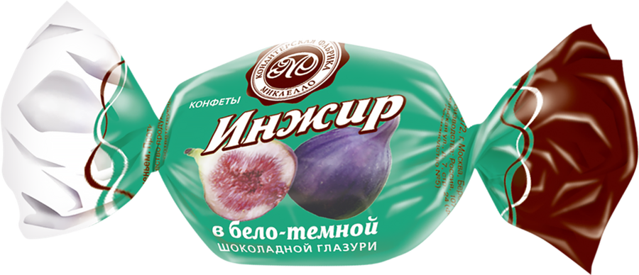 

Конфеты МИКАЕЛЛО Инжир в бело-темной в шоколадной глазури вес до 250 г
