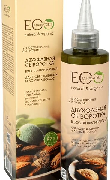 Сыворотка для волос Eo Laboratorie двухфазная восстанавливающая 200мл