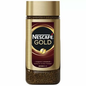 Кофе растворимый с молотым Nescafe Gold в Магнит со скидкой –40%