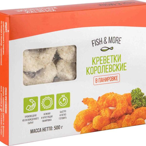 Креветки королевские Fish&More в панировке
