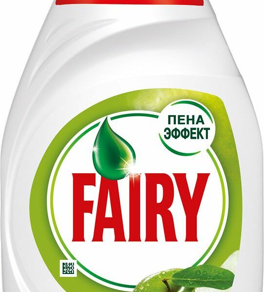 Средство для мытья посуды Fairy Зеленое яблоко