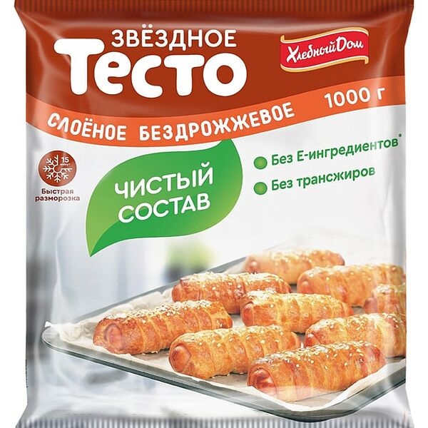 Тесто Хлебный дом Звездное слоеное бездрожжевое 1кг