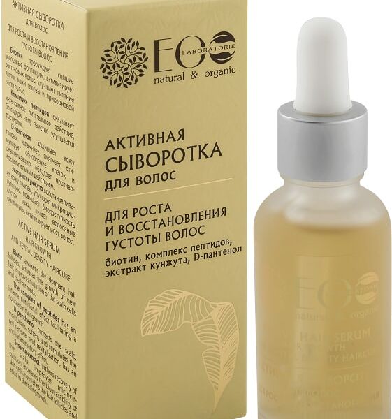 Сыворотка для волос Eo Laboratorie для роста и восстановления густоты волос 30мл