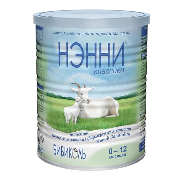 Нэнни Классика молочная смесь на основе козьего молока 0-12 месяцев 400 г
