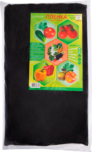 

Пленка парниковая черная 3х6 м 80 мкм