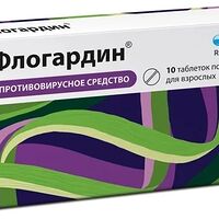 Изображение 3