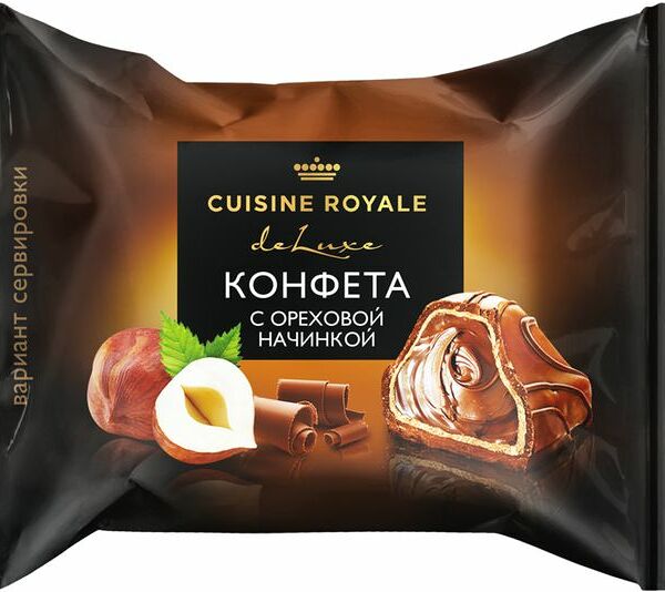 Конфета Cuisine Royale вафельная с ореховой начинкой в молочном шоколаде