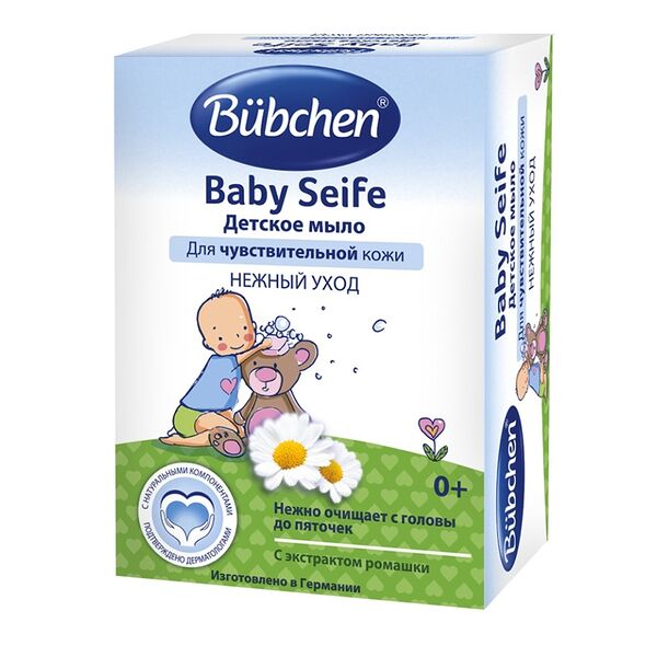 Мыло Bubchen baby seife для детей с экстрактом ромашки 125 г